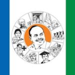 YSR logo